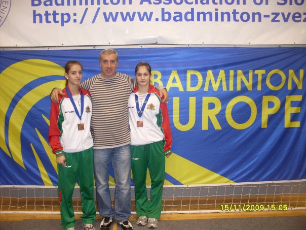 Габриела, Стефани и Станимир Бойчинов