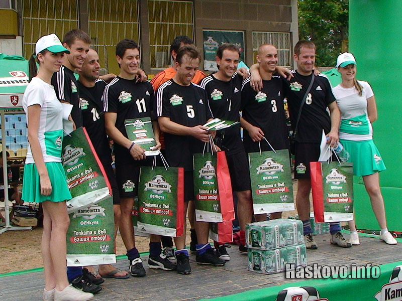 Отбор Бригада