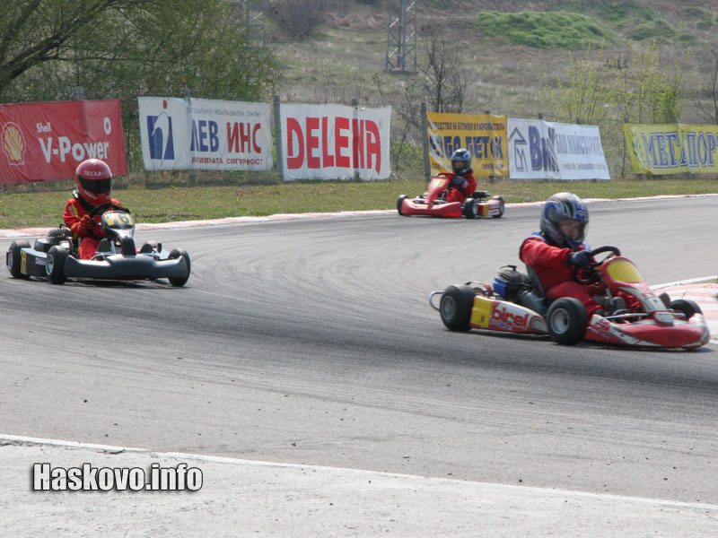 Картинг Картинг