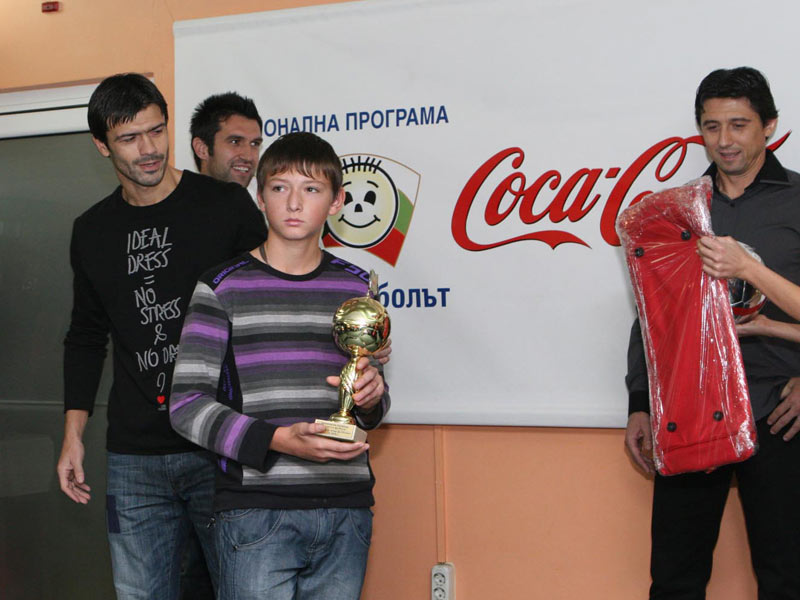 Петко Ганев