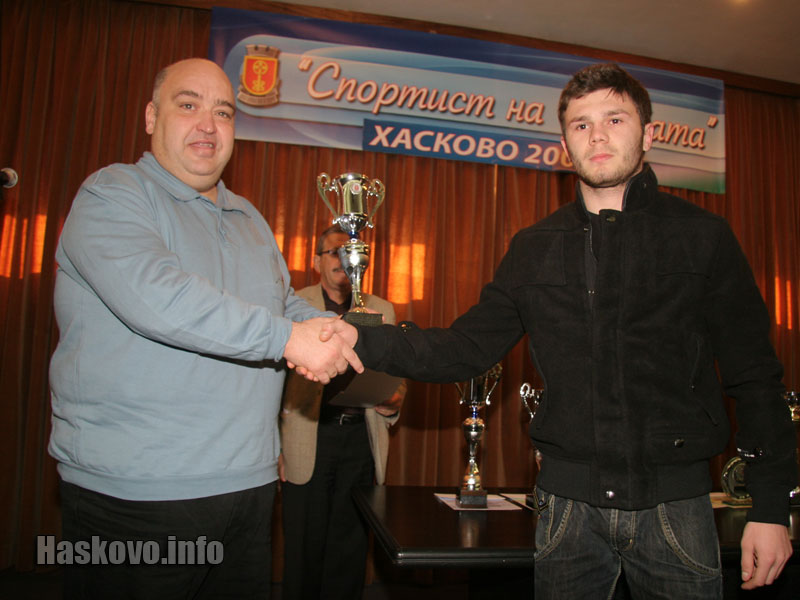 Александър Костов