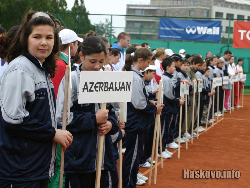 Тенис турнир