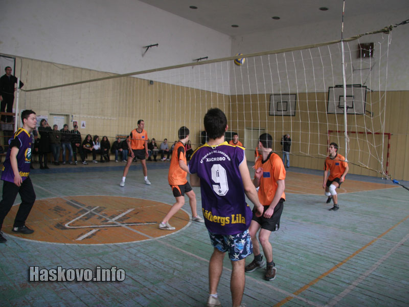 Първенството по волейбол Първенството по волейбол