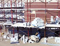 Строителство