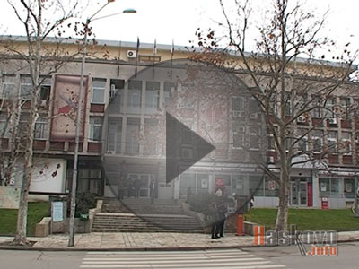 Атанасовден в Харманли