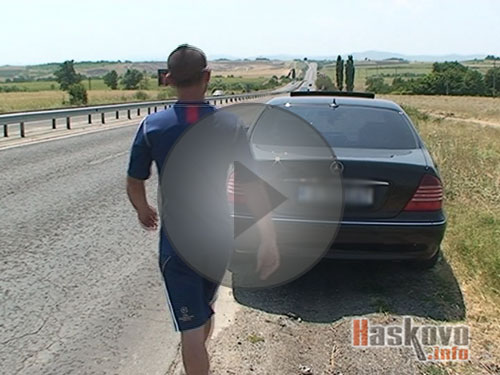 Експеримент в жегата