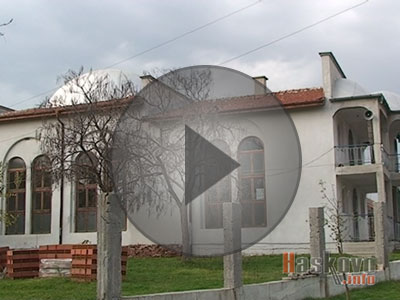 Курбан Байрам във Войводово