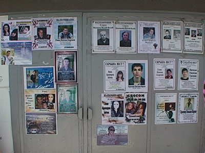 Бдение за жертвите на катастрофата в Симеоновград