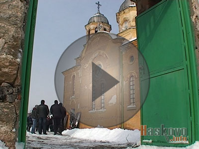 Бисер изпрати жертвите