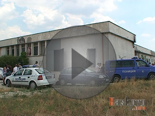 Нелегален цех за цигари в Узунджово