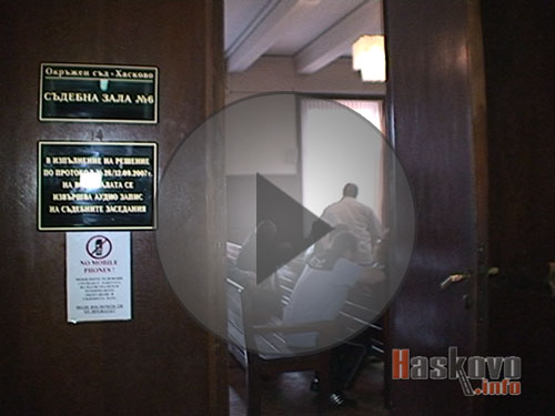 Присъди за Черния Великден