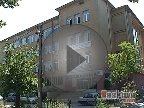 Детектори в училищата