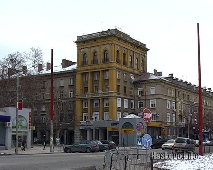 Димитровград