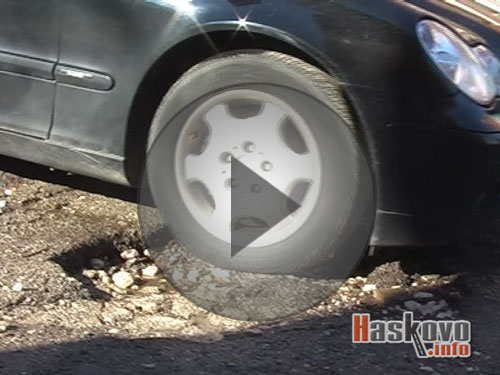 Превантивно