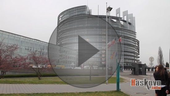 Европейски парламент