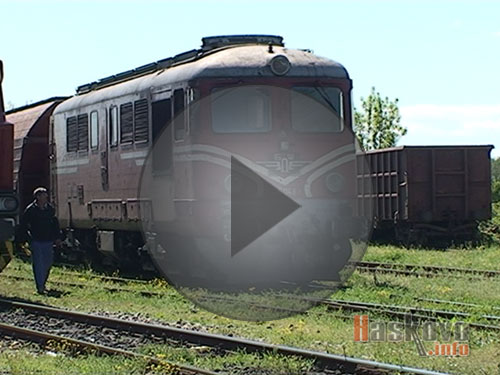 Кражба на горива в БДЖ