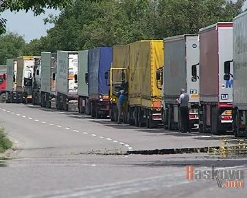 Капитан Андреево