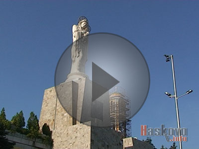 Ден на Хасково