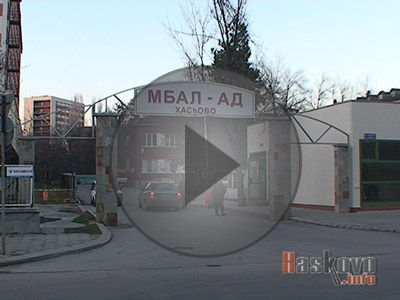 Няма ваксини срещу Хепатит А