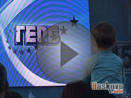 Нова партия