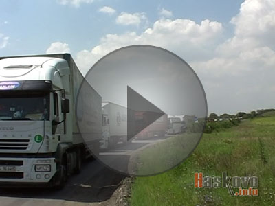 Образуваха се опашки от коли