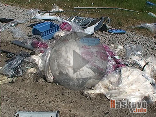 Катастрофа