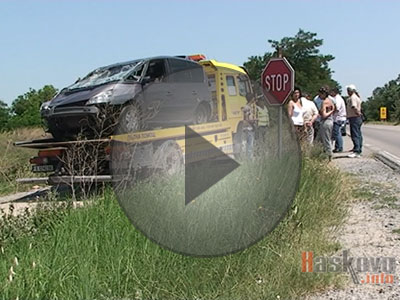 Катастрофата