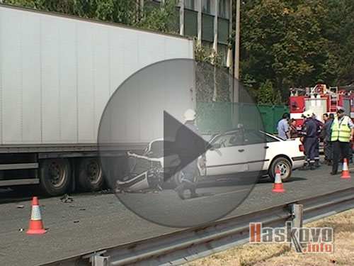 Катастрофи