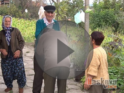 Курбан Байрям