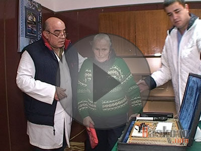 Прегледи на село без пари