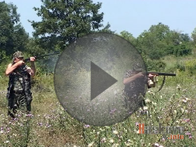 Откриха лова