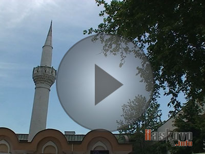 Мюсюлманите искат охрана