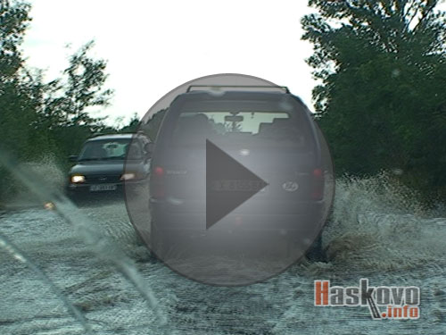 Наводнение