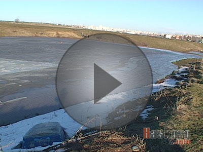 Риск от ново бедствие