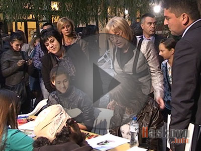 Нощ на музеите