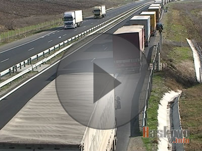 Опашки от тирове на границата