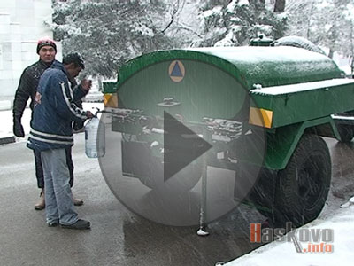 Арсенът е от миналата година