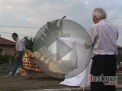 Символ на славата