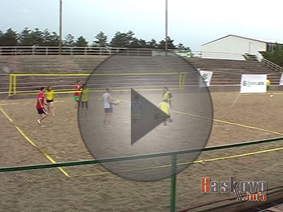 Плажно игрище