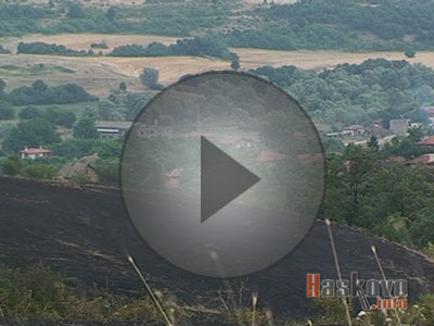 Пожар край Гарваново