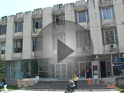 Данъци без пари в брой