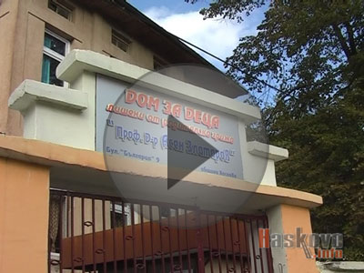 Професионална приемна грижа