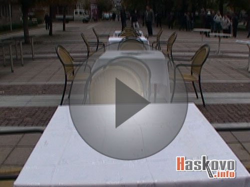 Протест срещу забраната за пушене