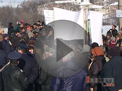 Протест в Меричлери