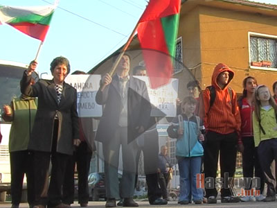 Протест в Сталево