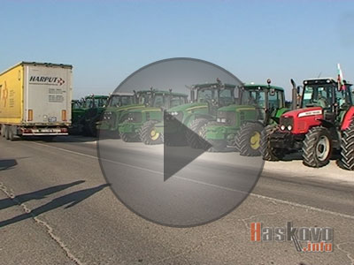 Протест на границата