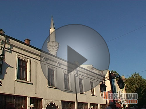 Рамазан байрам