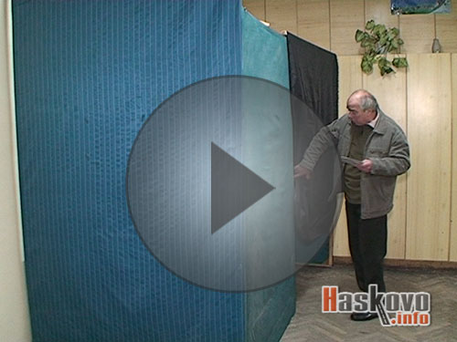 Референдумът започна