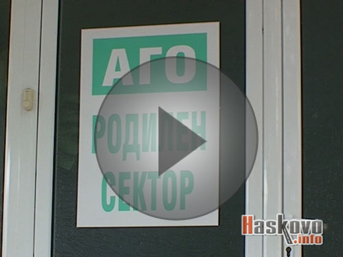 Разследват дали родилка е убила бебето си