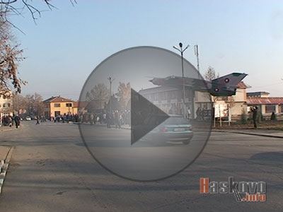 МИГ-21 в центъра на Узунджово